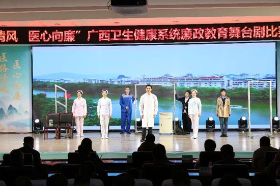 自治区卫健委供图