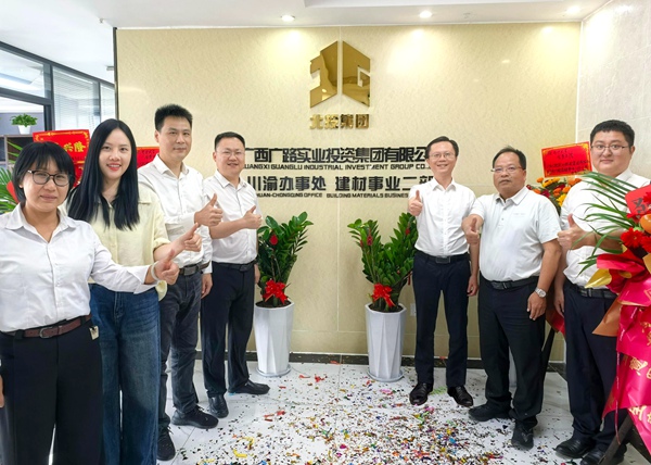 喬遷現場。張巍昌攝