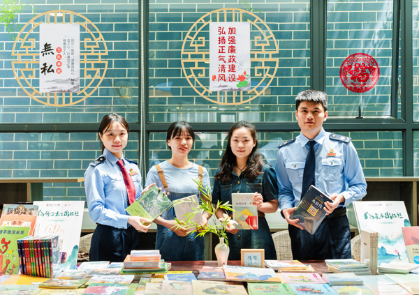 “政策文化沙龙”活动现场。翟云摄