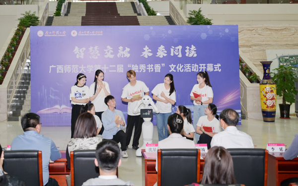 活动现场。黄琳皓摄