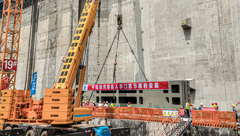 安装现场。平陆运河集团供图