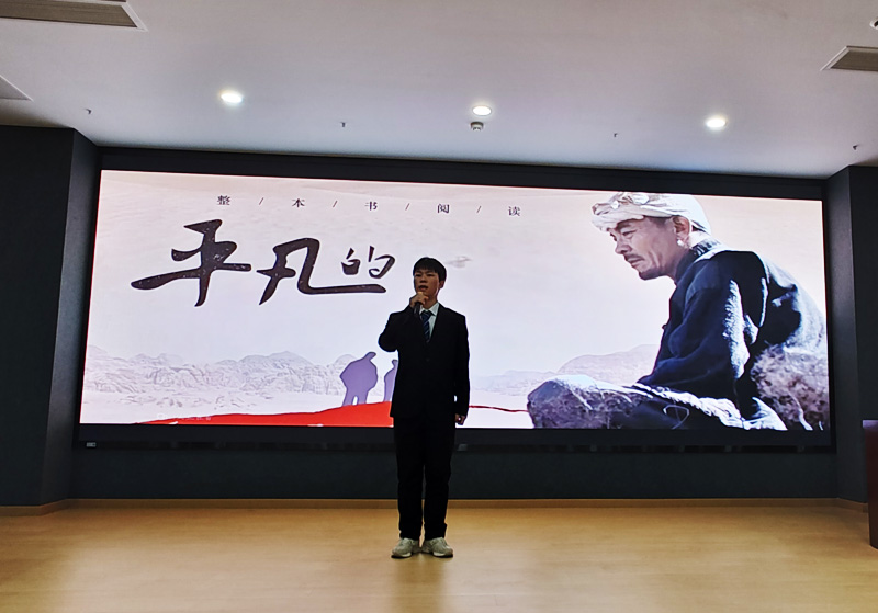 “春之声”读书表演大赛