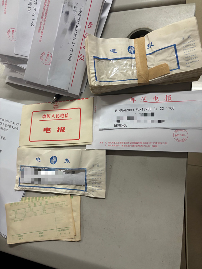 不同时期的电报信封