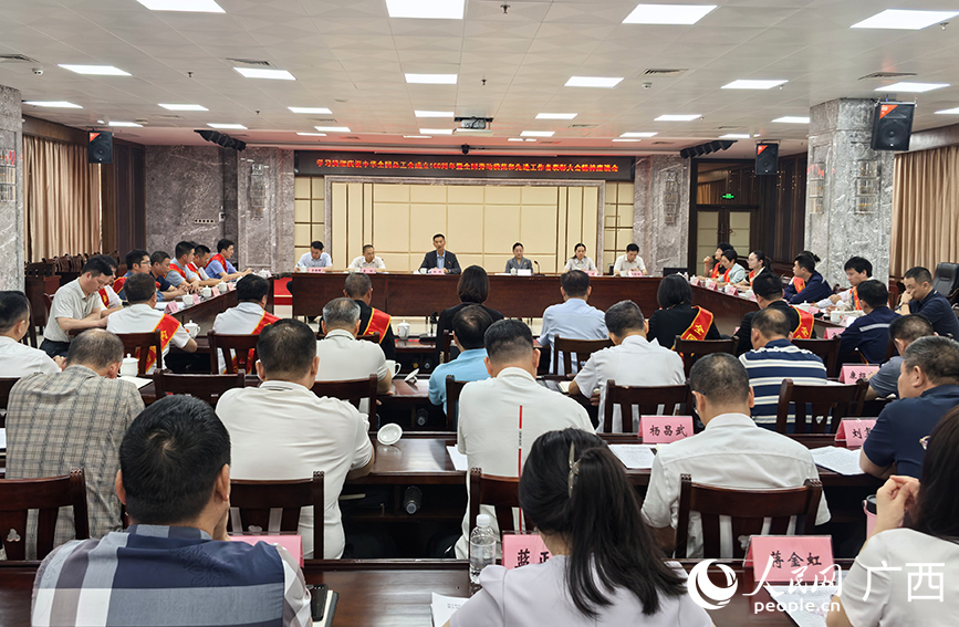 座谈会现场。人民网 付华周摄