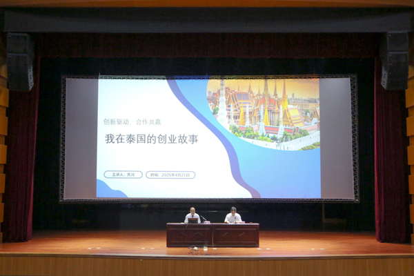 活动现场。李纬博摄