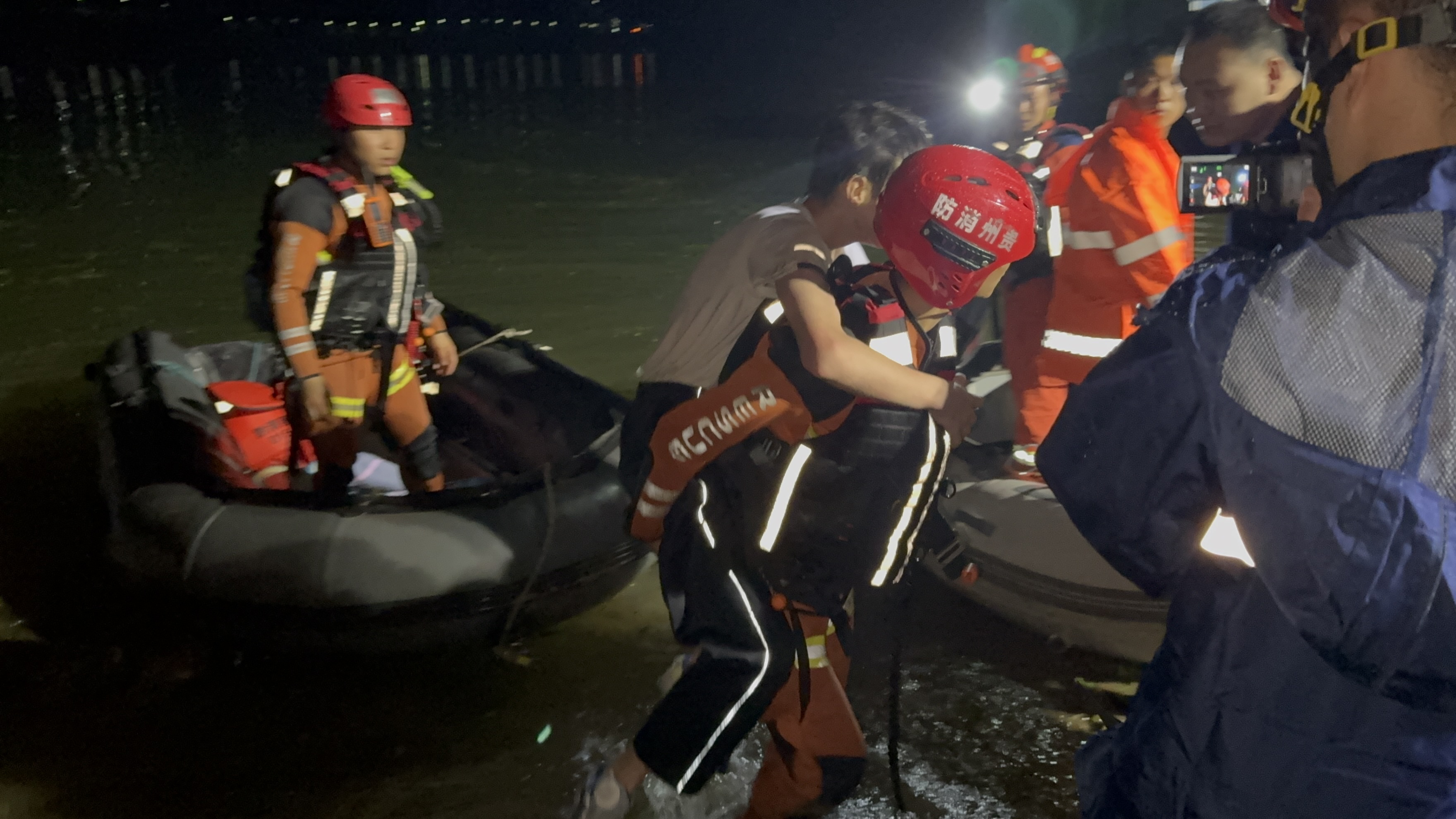 相关部门提供的现场图片