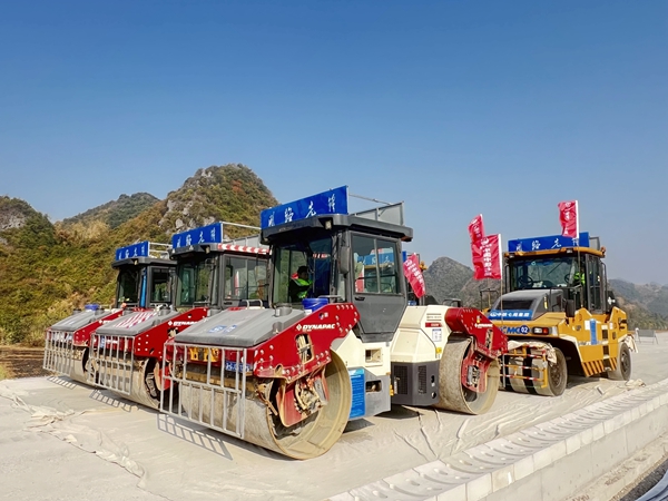 施工現場。