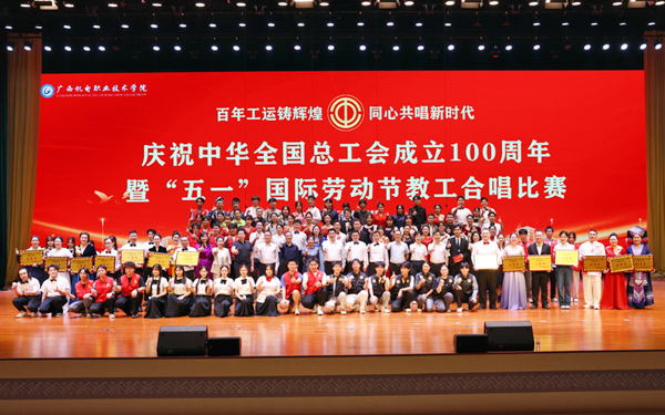 活动现场。黄宝龙摄