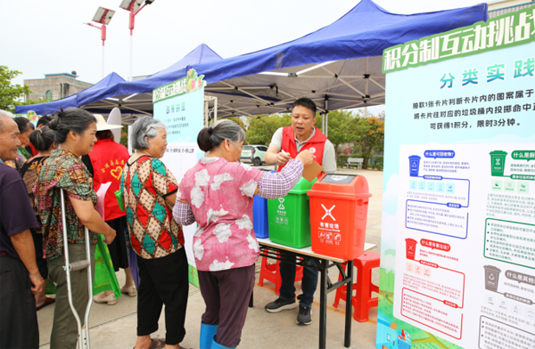 村民參與垃圾分類實踐挑戰
