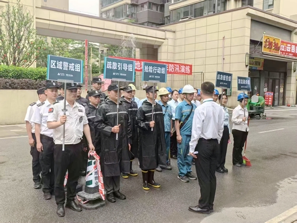 各小组准备就位。