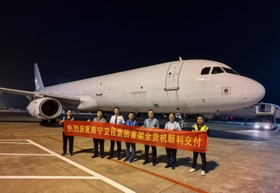 交付现场。南宁交投集团供图