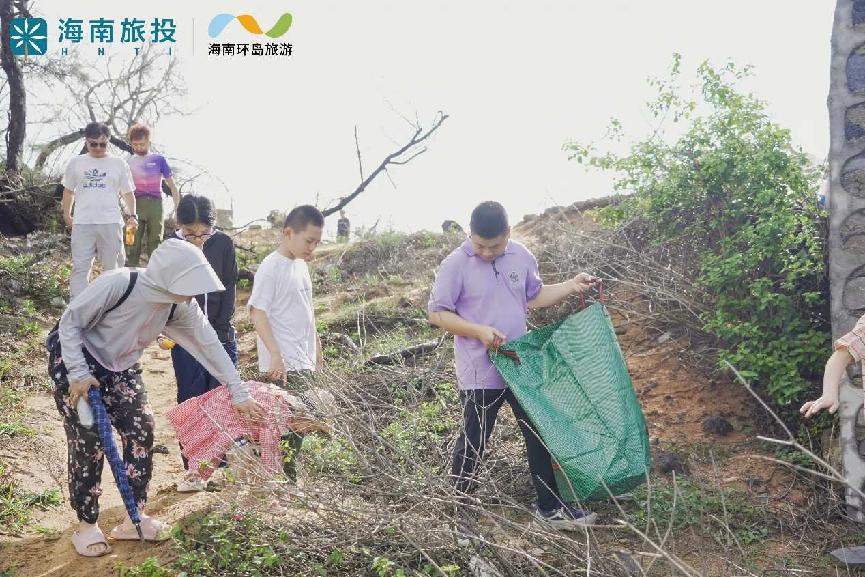 /Users/nst27/Library/Containers/com.kingsoft.wpsoffice.mac/Data/tmp/picturecompress_20250508181829/output_4.jpgoutput_4