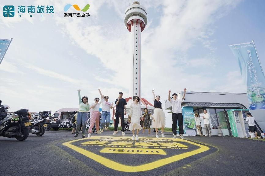 /Users/nst27/Library/Containers/com.kingsoft.wpsoffice.mac/Data/tmp/picturecompress_20250508181822/output_1.jpgoutput_1