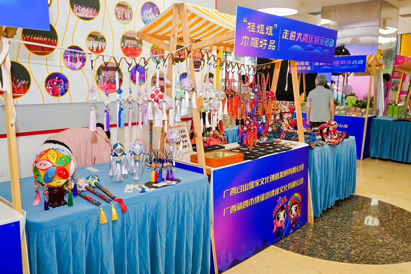 “桂姐姐”巾幗好品走進大灣區展示活動。李京朗攝