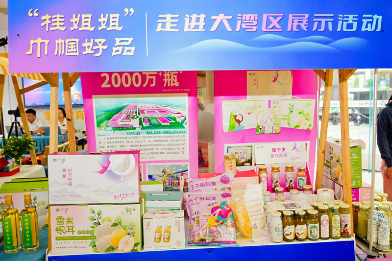 “桂姐姐”巾幗好品。李京朗攝