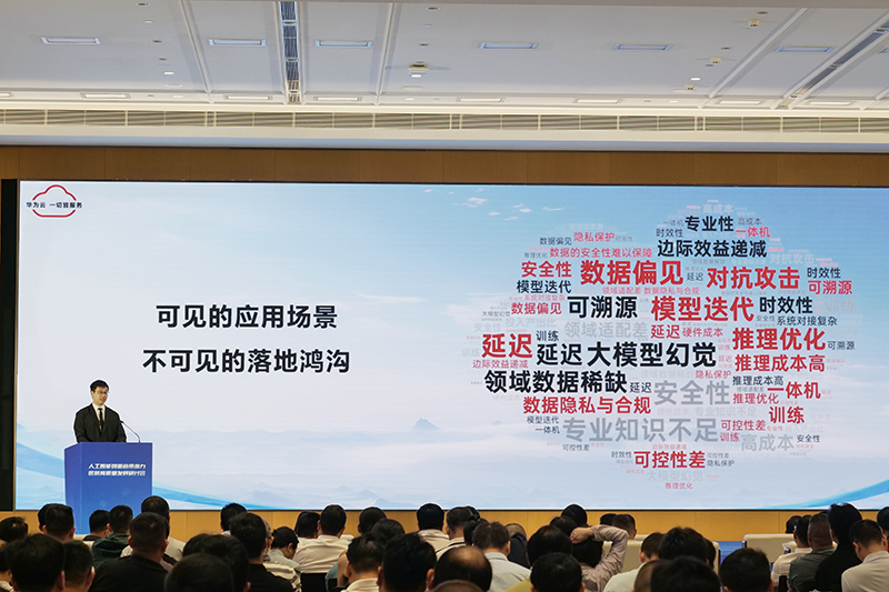 企業作分享。何善權攝
