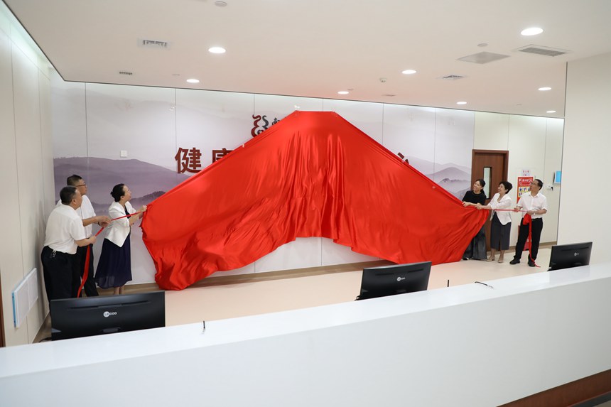揭牌儀式現場，南寧市中醫醫院健康管理（體檢）中心正式開科。陳勇志攝