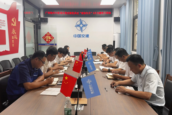 活动现场。梁锦华摄