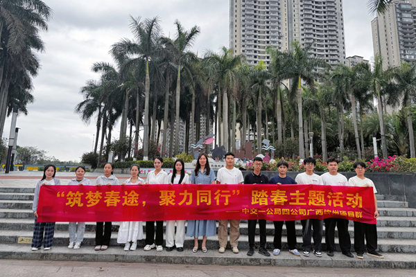 活动现场。梁锦华摄