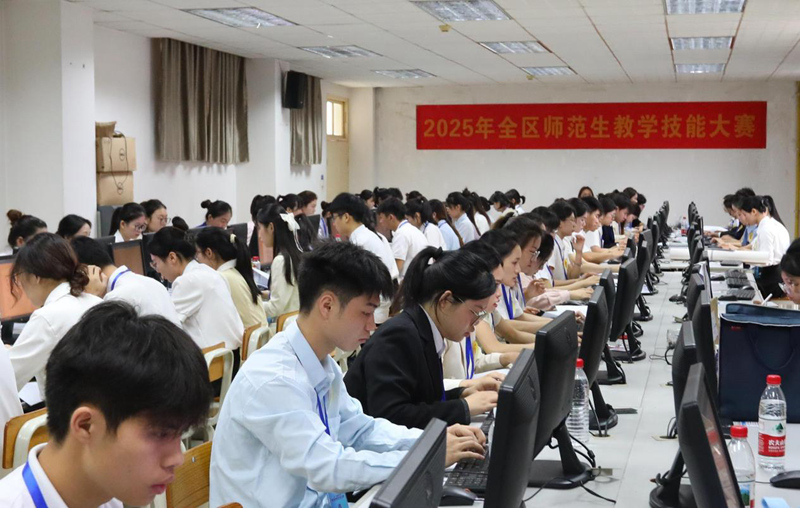 大赛现场。秦崭崭摄