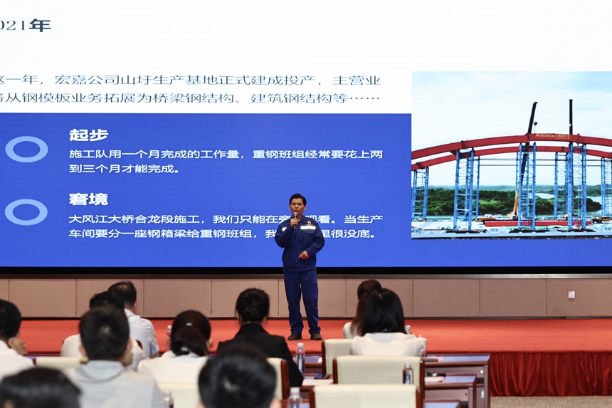 選手宣講風採。廣西路建集團供圖