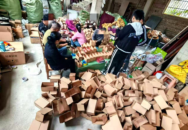 玉林警方搗毀涉詐包裹窩點。警方供圖