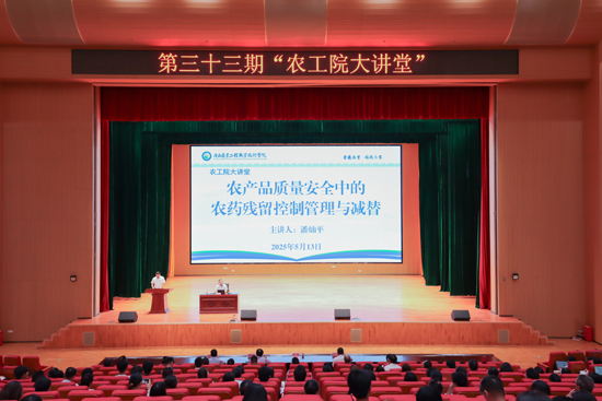 講座現場。靳舒喬攝
