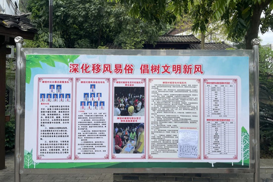 憑祥市委宣傳部供圖