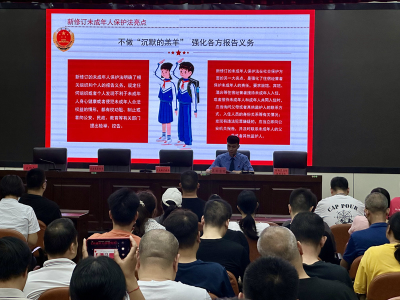 宣讲现场。柳南区检察院供图
