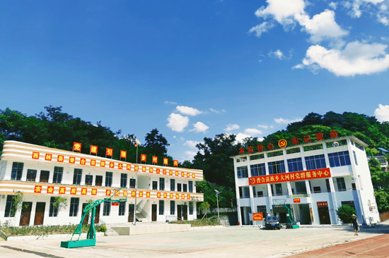 普合苗族乡大河村绿领学校校园。普合苗族乡人民政府供图