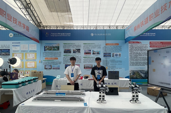柳铁职院学生技能展示。柳铁职院供图
