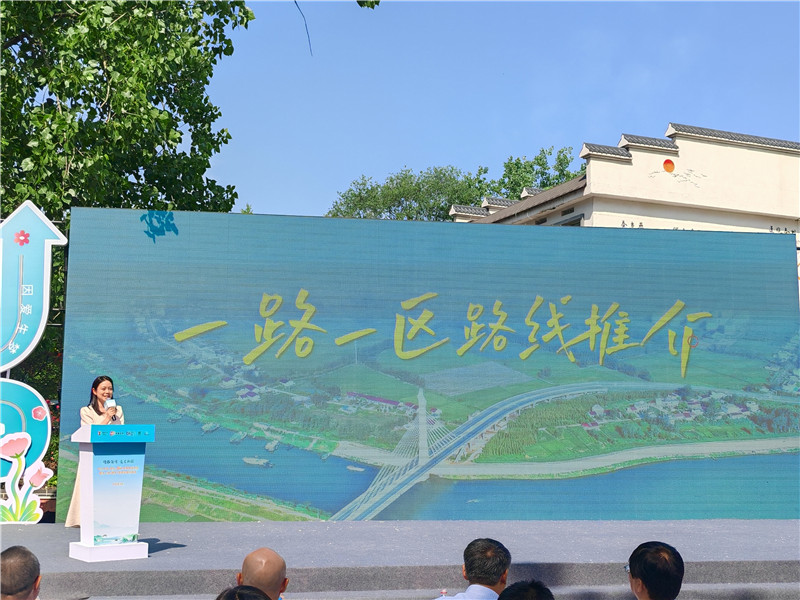 全域旅游路线推介