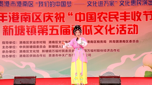 活动现场。甘益江摄