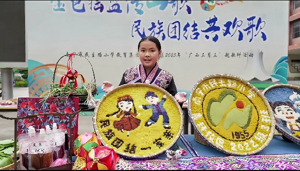 青环校区与新疆126中学通过书信交流家乡美景。南宁市民主路小学供图