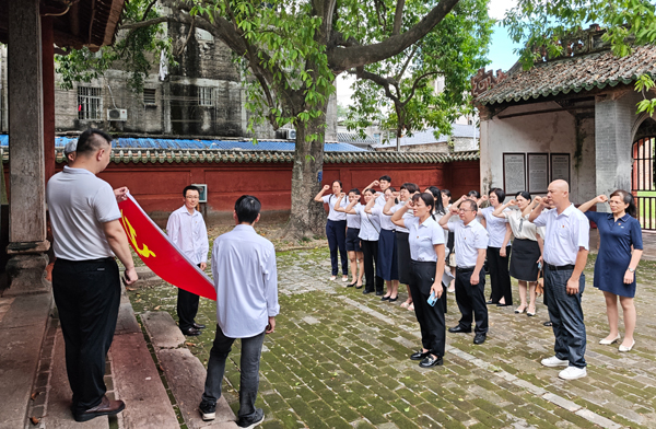 重温入党誓词