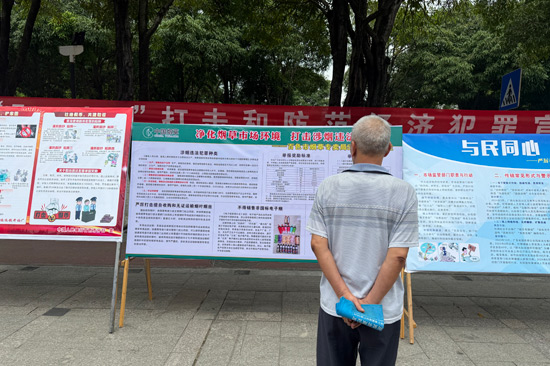 开展宣传教育提高边境民众的法律意识。唐吉忠摄
