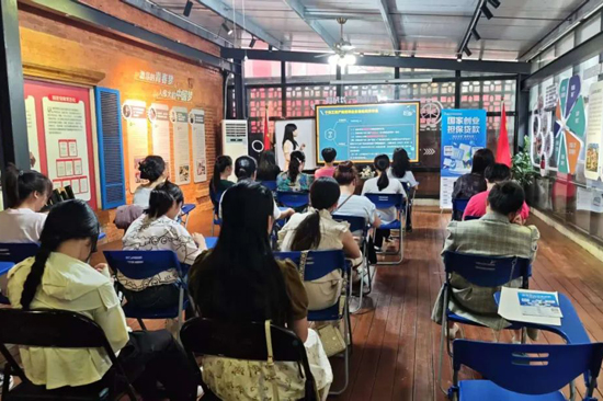 讲座现场