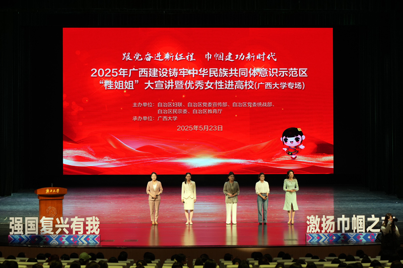活动现场。吴韵琴摄