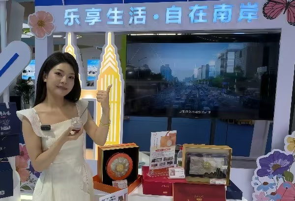 馬來西亞燕窩原產地品牌“大馬花城”亮相南岸區-經開區展廳