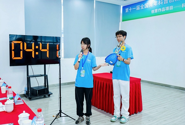 创意作品项目（中学组）科技改变生活介绍作品。南宁市科技馆供图