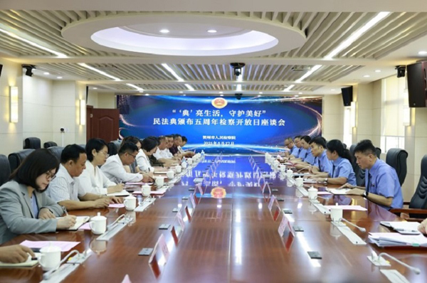 座谈会现场。韦秋凤摄