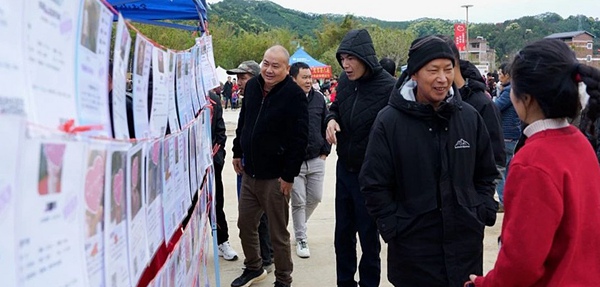 富万三月三“连心树下结连理”交友主题活动