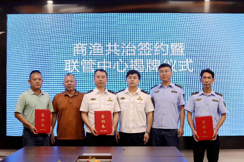 签约仪式及揭牌仪式现场