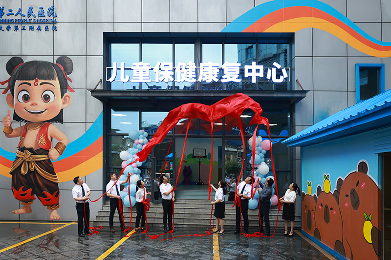 啟用儀式現場。陳永尚攝