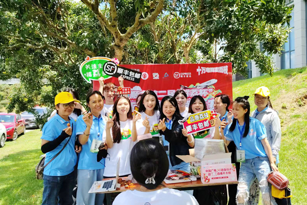 直播带货交流学习现场。百色风雷文化教育培训学校供图
