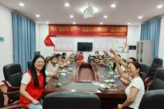大壩鎮通過DIY端午香囊倡導文明新風