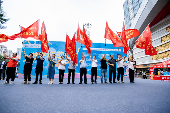 活动现场。广西体彩供图