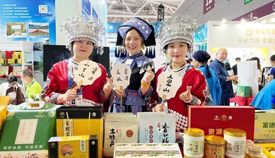 资源县特色产品闪耀深圳文博会 生态文旅助力乡村振兴