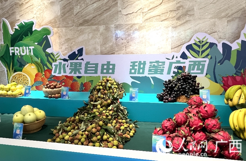 广西水果。人民网 韦欢摄