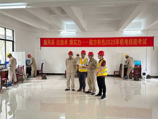 技能考核现场。广西现代职业技术学院供图